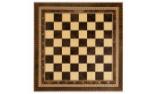 Шахматы инкрустация 50 AZ105 Zeynalyan