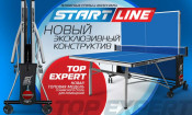 Теннисный стол Start Line Top Expert