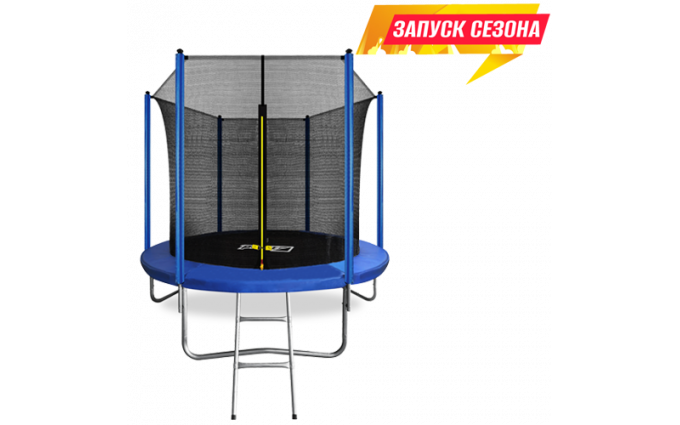 Батут с внутренней сеткой Arland ARL-TN-0803 8FT Blue