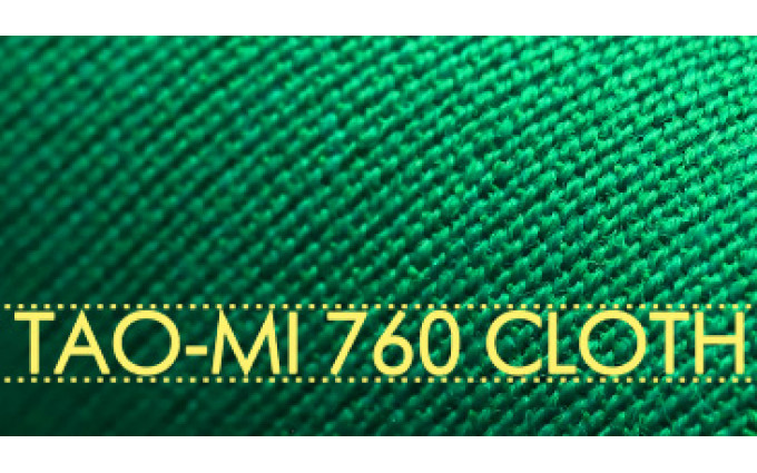 Сукно TAO-MI 760 Cloth Yellow green ш1.97м